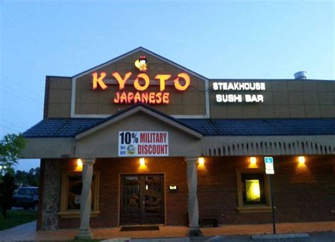 kyoto japanese restaurant near me.